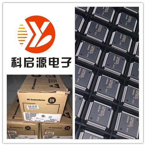 云南電子元件收購(gòu)公司 專(zhuān)業(yè)解決電子庫(kù)存呆料，高效回收計(jì)算機(jī)及配件